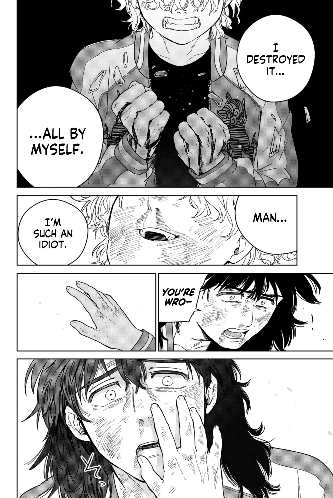 Read Wind Breaker (NII Satoru) EN Manga Online