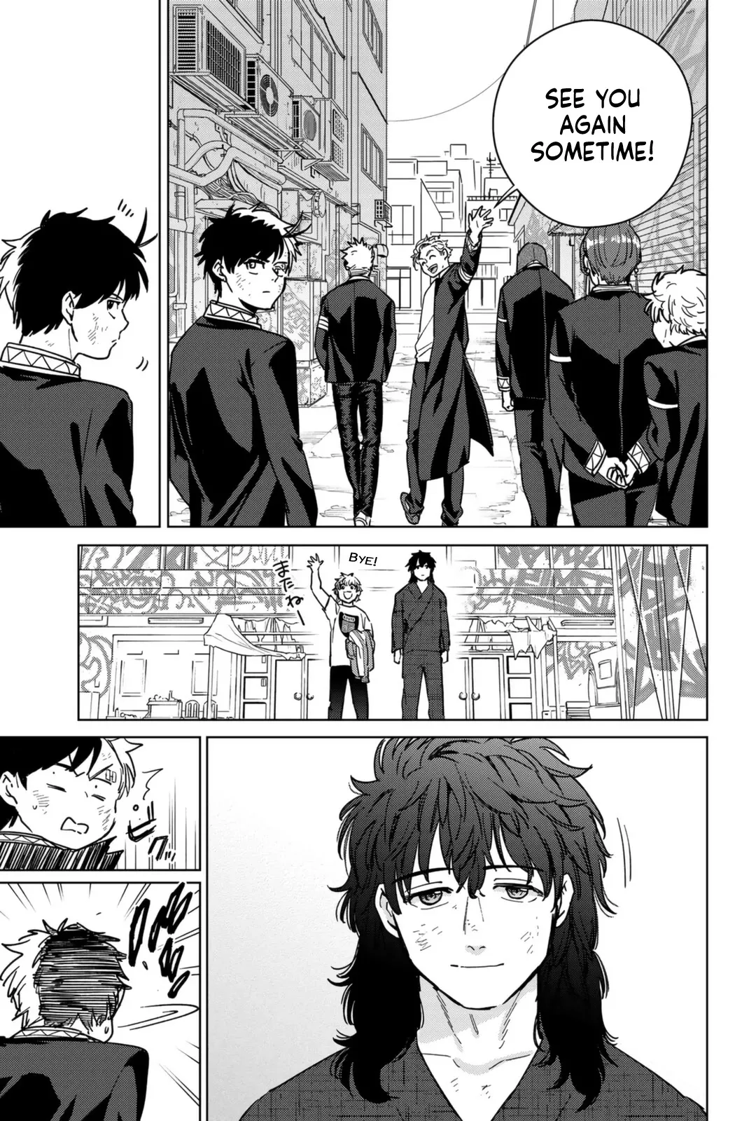 Read Wind Breaker (NII Satoru) EN Manga Online