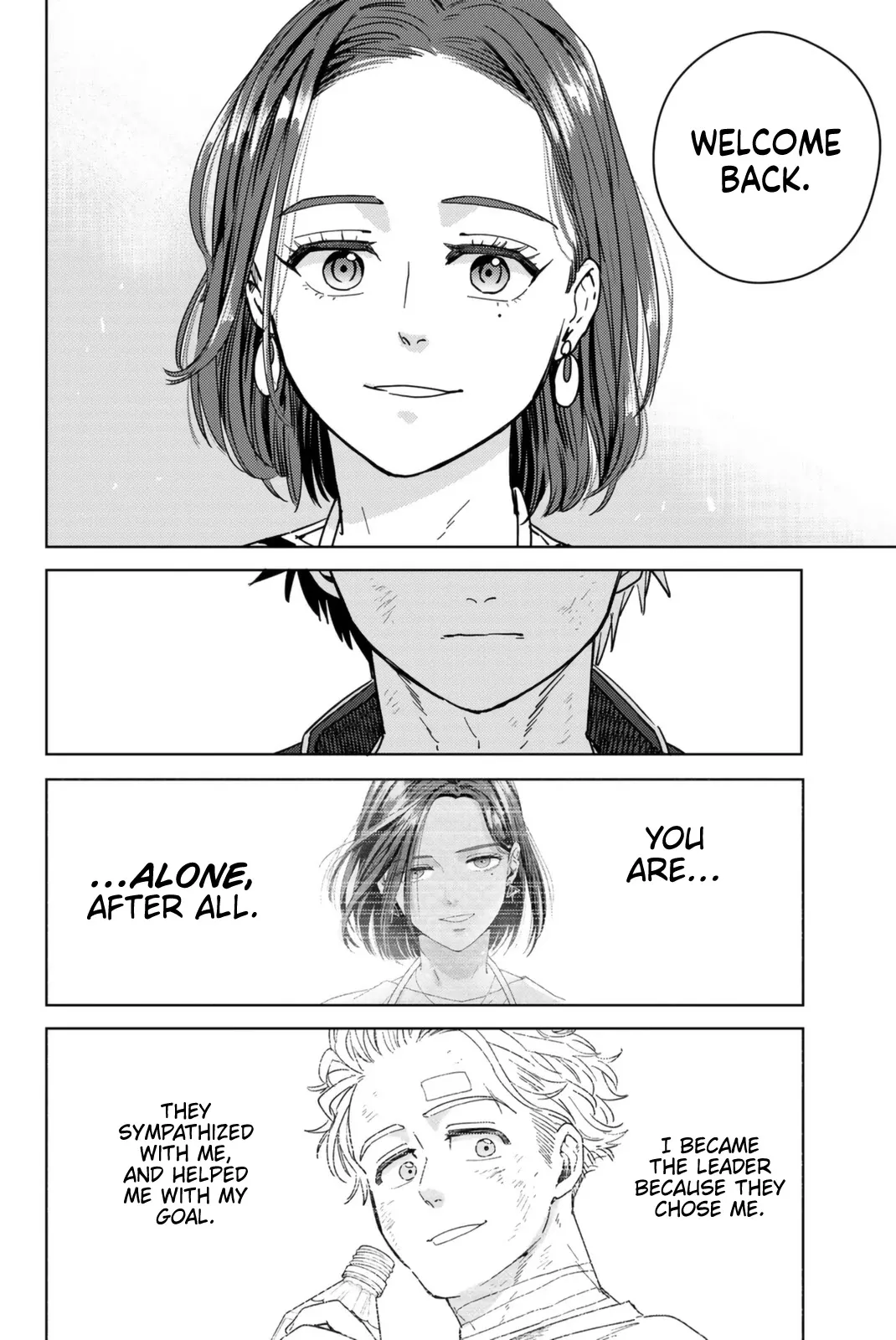 Read Wind Breaker (NII Satoru) EN Manga Online