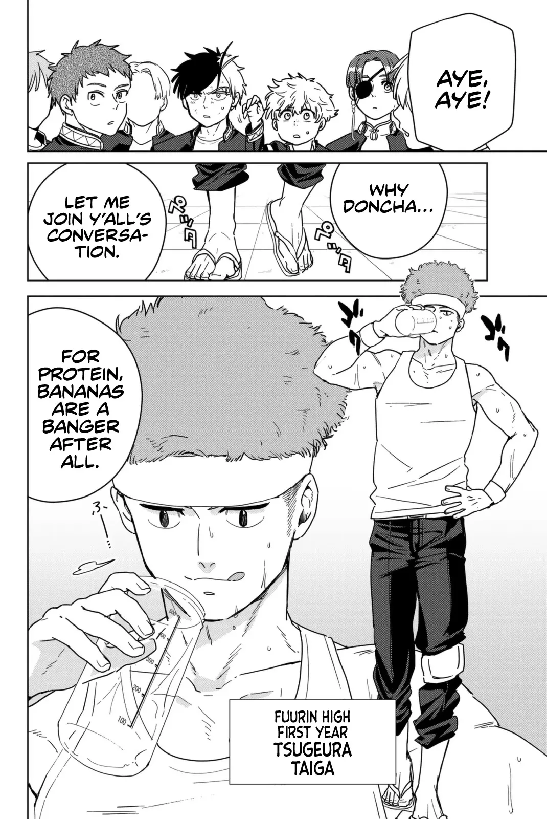 Read Wind Breaker (NII Satoru) EN Manga Online