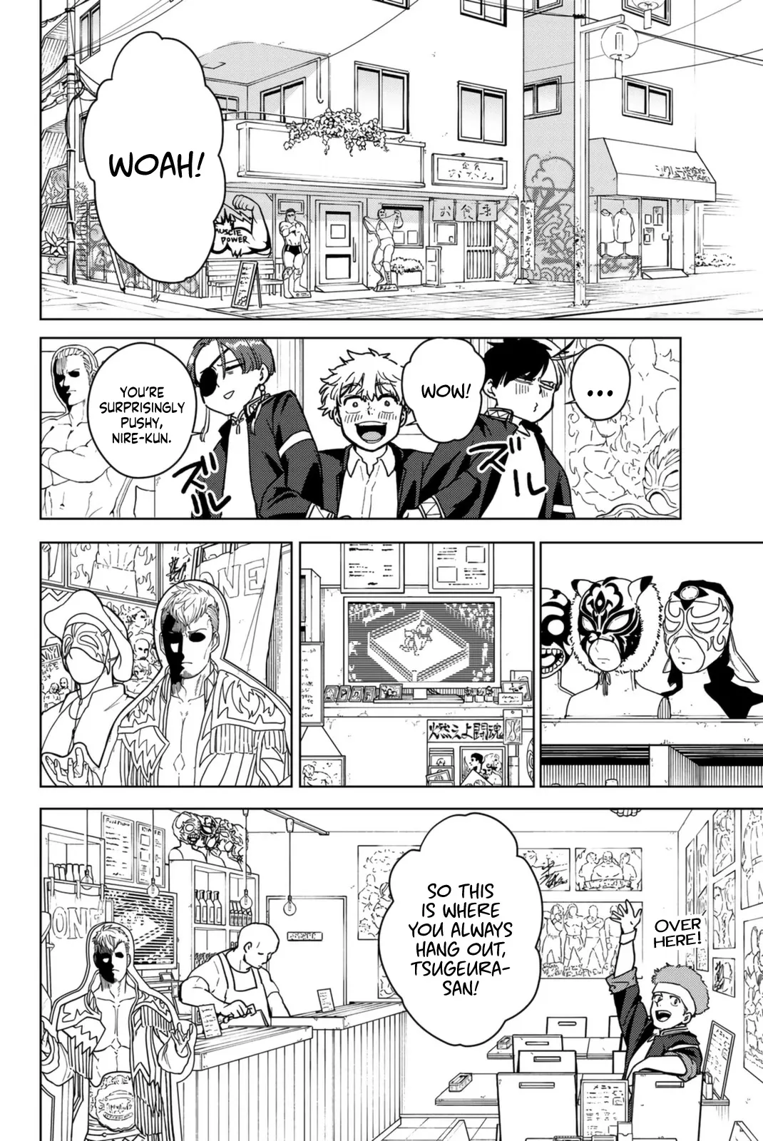 Read Wind Breaker (NII Satoru) EN Manga Online