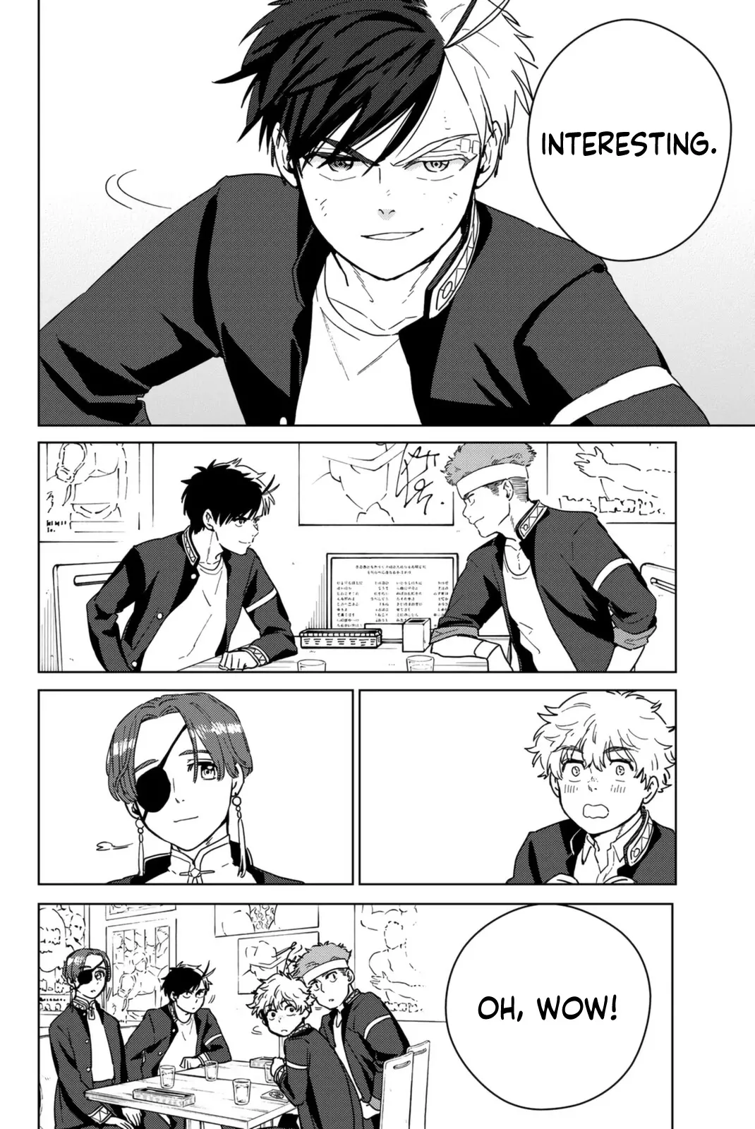 Read Wind Breaker (NII Satoru) EN Manga Online