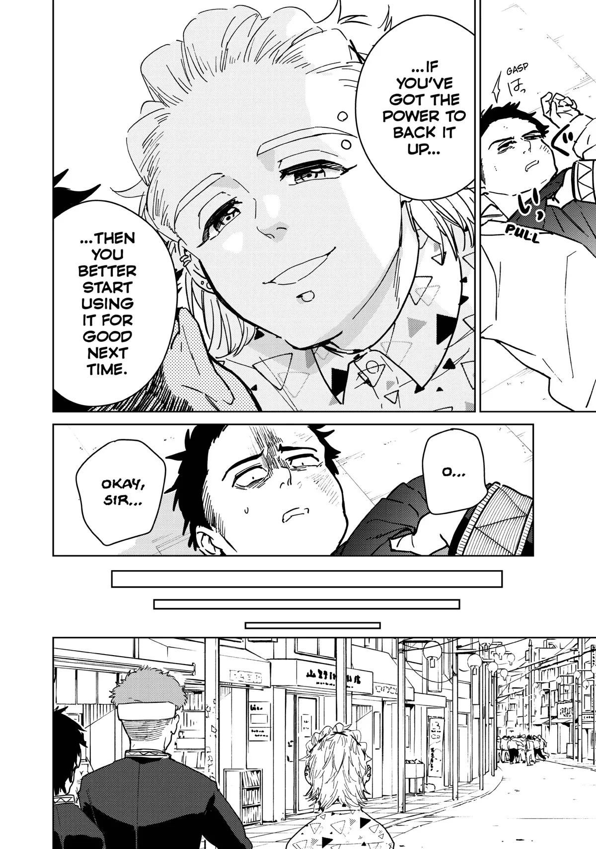 Read Wind Breaker (NII Satoru) EN Manga Online