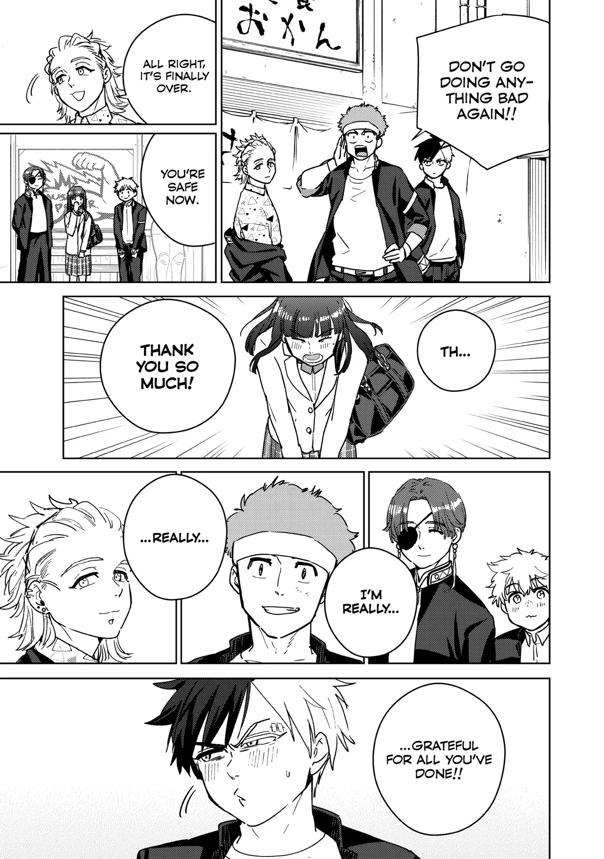 Read Wind Breaker (NII Satoru) EN Manga Online