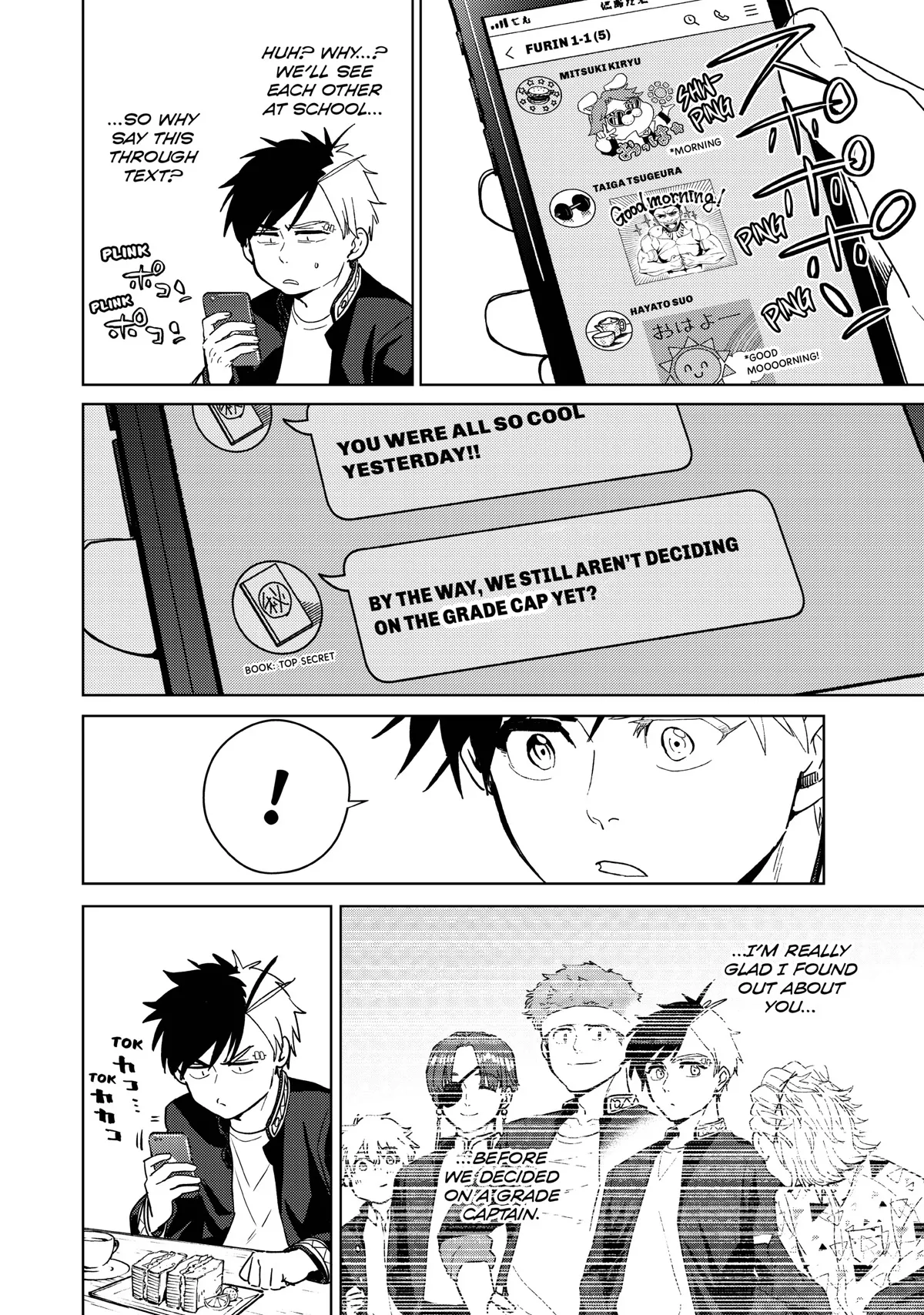 Read Wind Breaker (NII Satoru) EN Manga Online