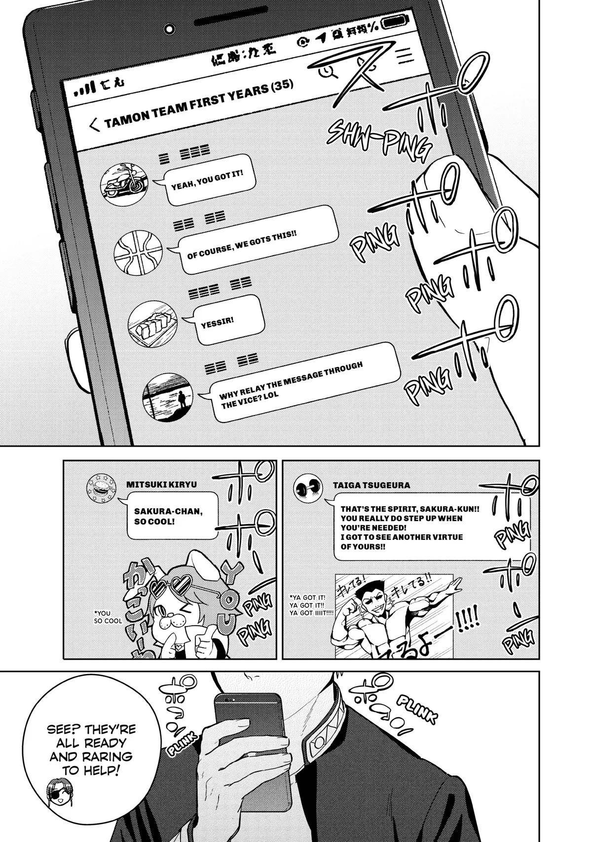 Read Wind Breaker (NII Satoru) EN Manga Online