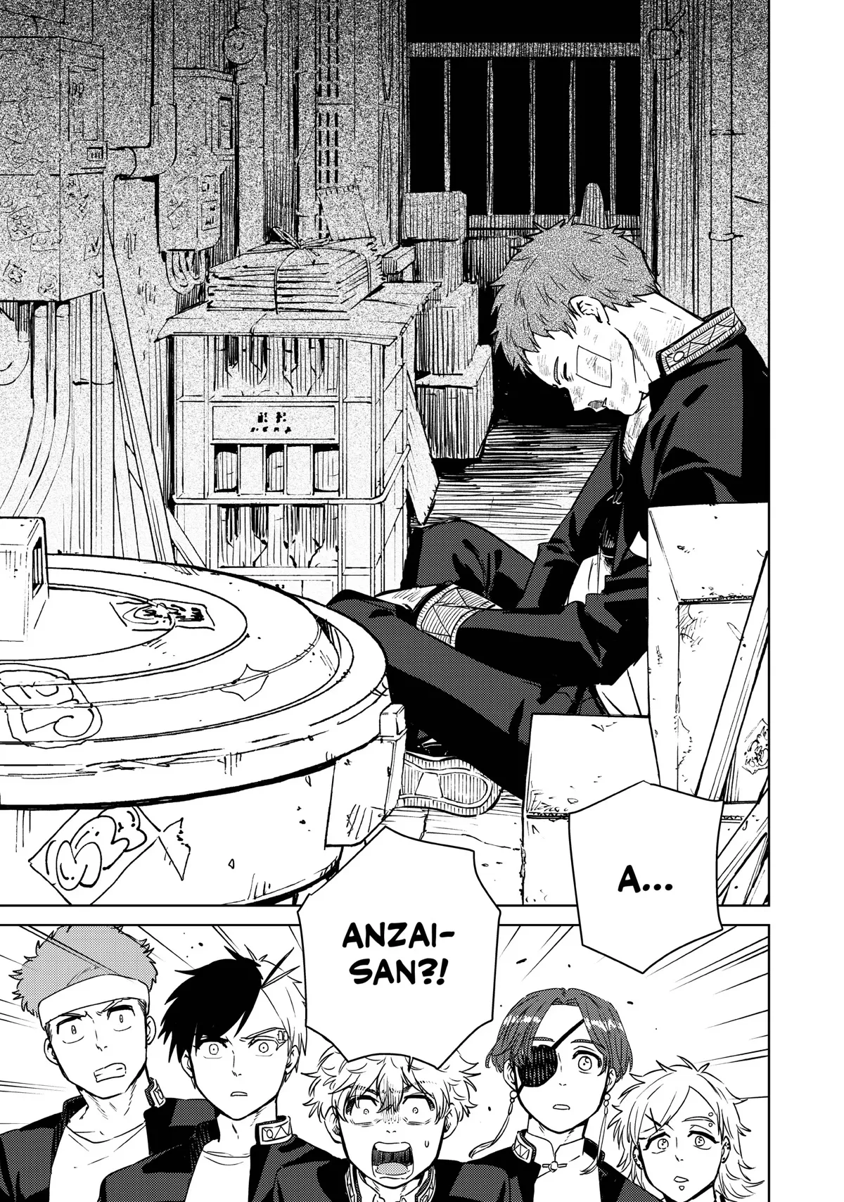 Read Wind Breaker (NII Satoru) EN Manga Online