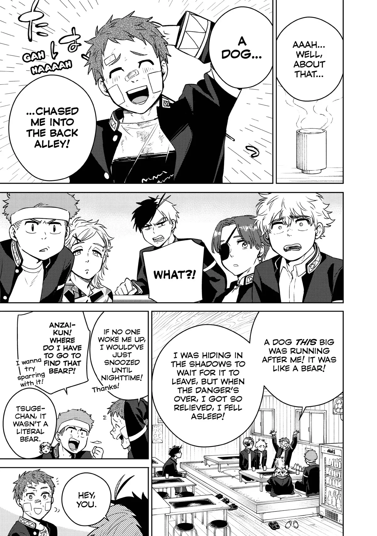 Read Wind Breaker (NII Satoru) EN Manga Online