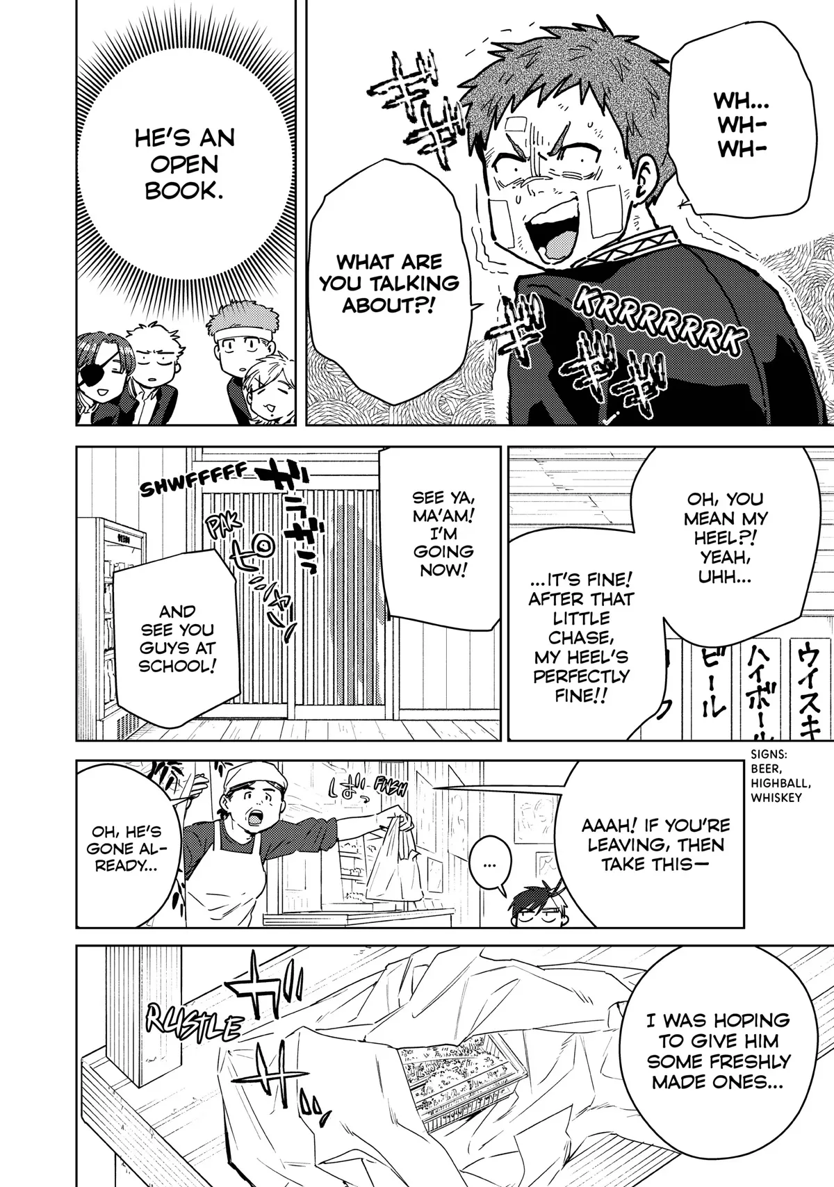 Read Wind Breaker (NII Satoru) EN Manga Online