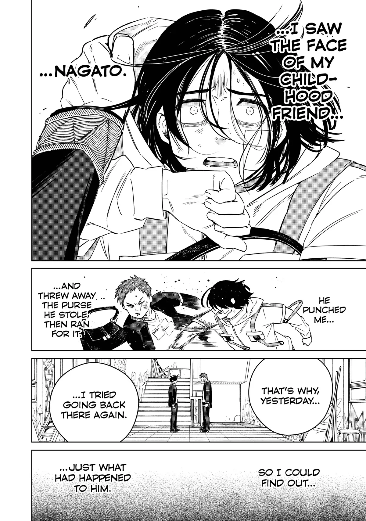 Read Wind Breaker (NII Satoru) EN Manga Online