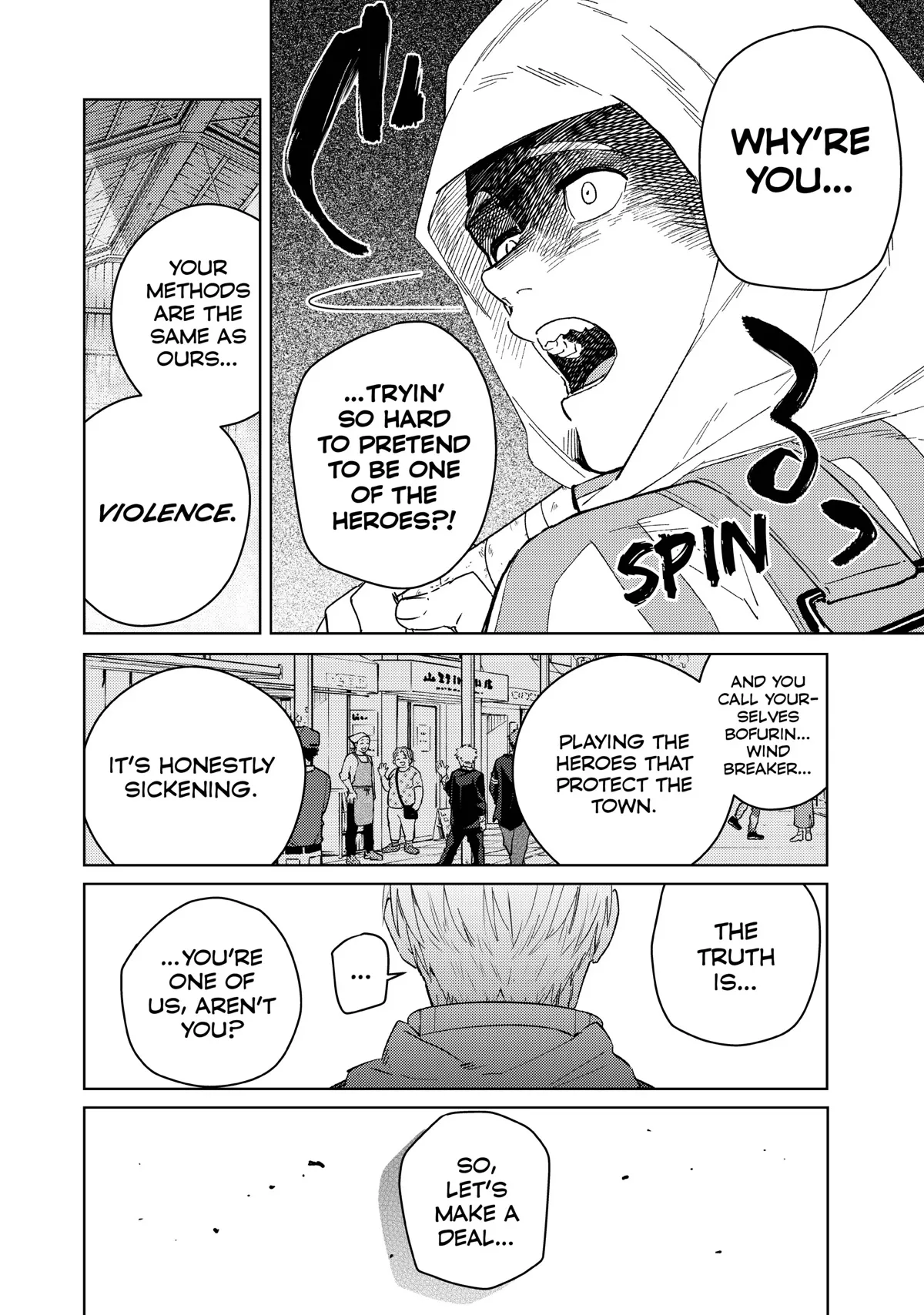 Read Wind Breaker (NII Satoru) EN Manga Online
