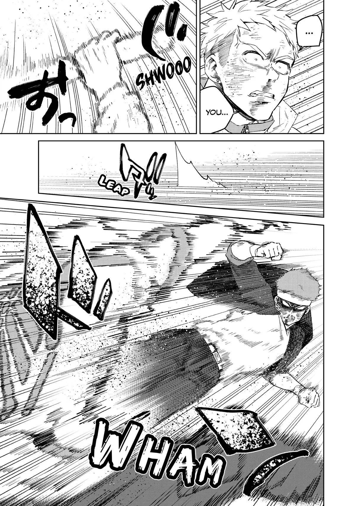 Read Wind Breaker (NII Satoru) EN Manga Online