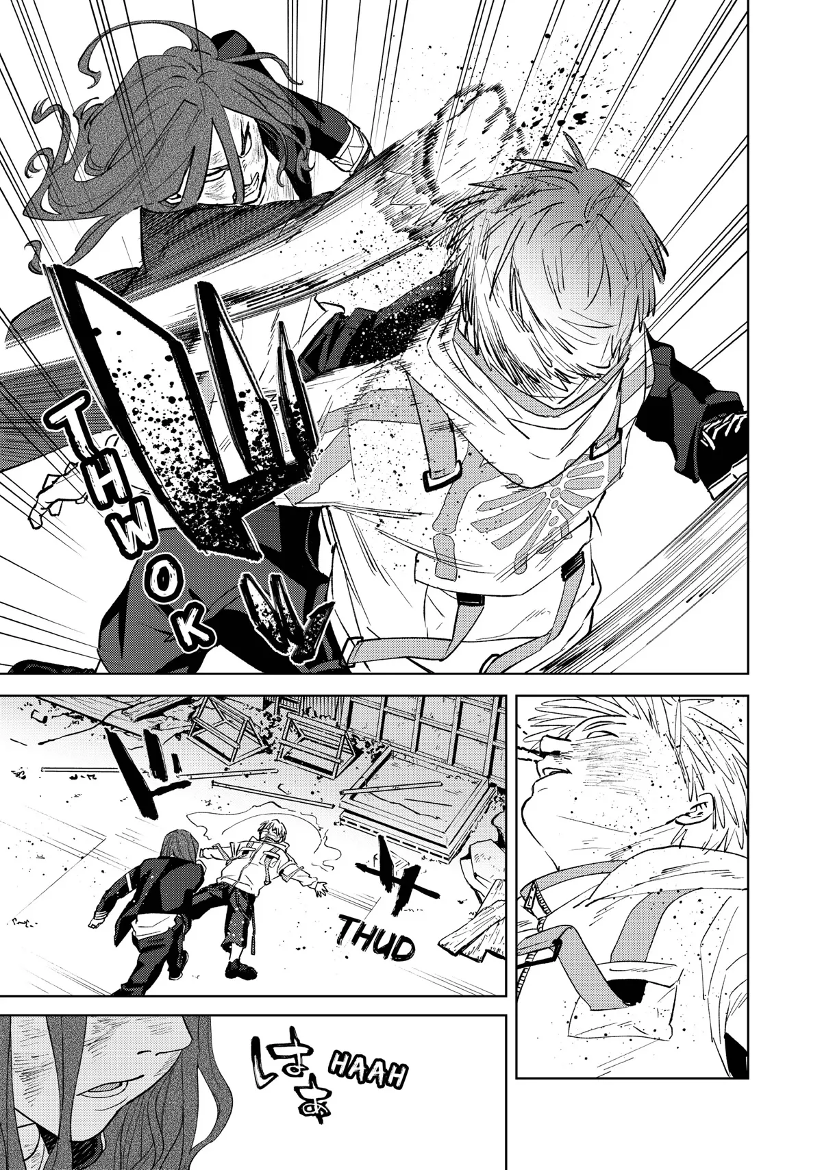 Read Wind Breaker (NII Satoru) EN Manga Online