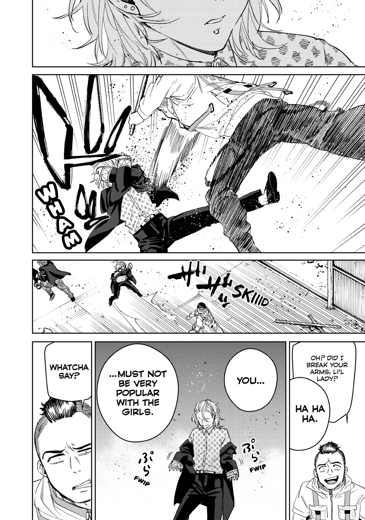 Read Wind Breaker (NII Satoru) EN Manga Online