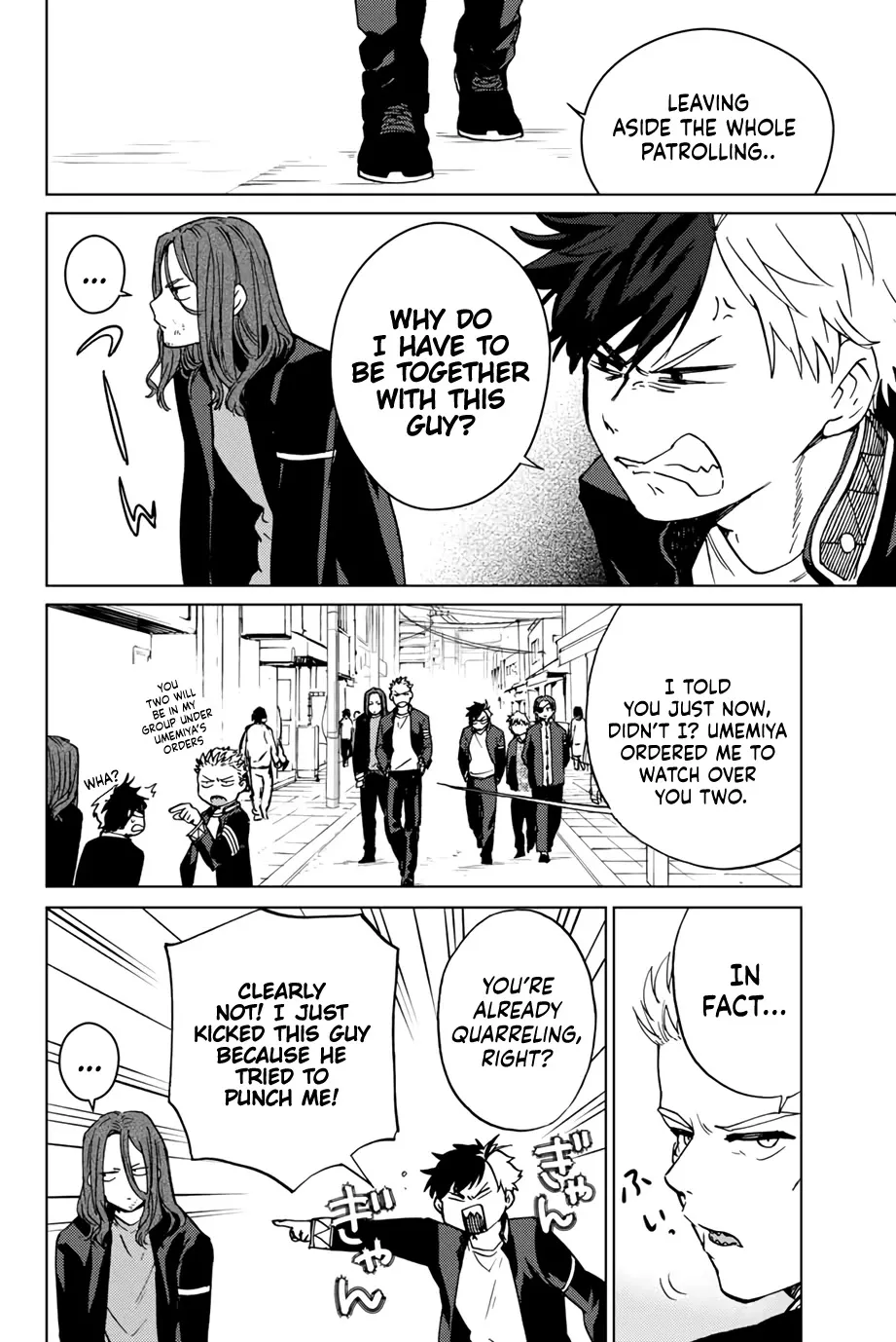 Read Wind Breaker (NII Satoru) EN Manga Online