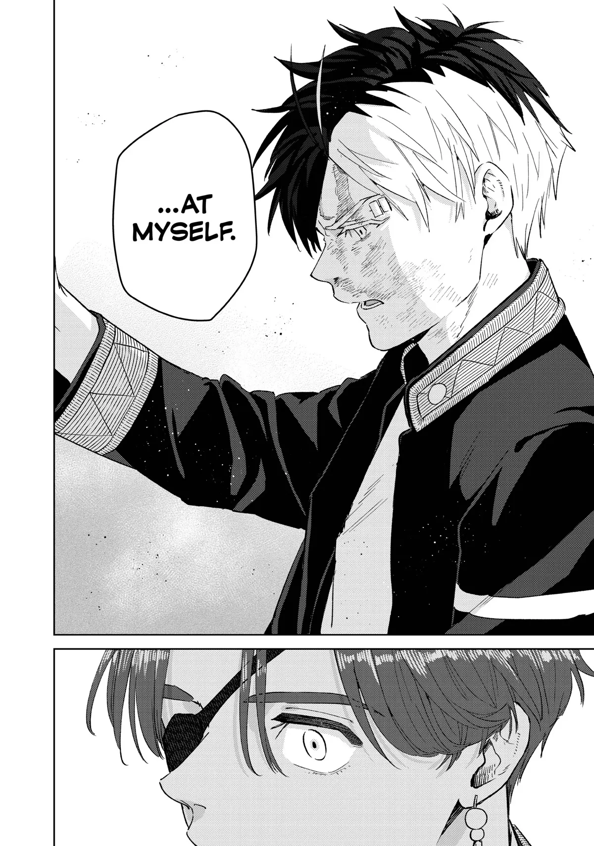Read Wind Breaker (NII Satoru) EN Manga Online
