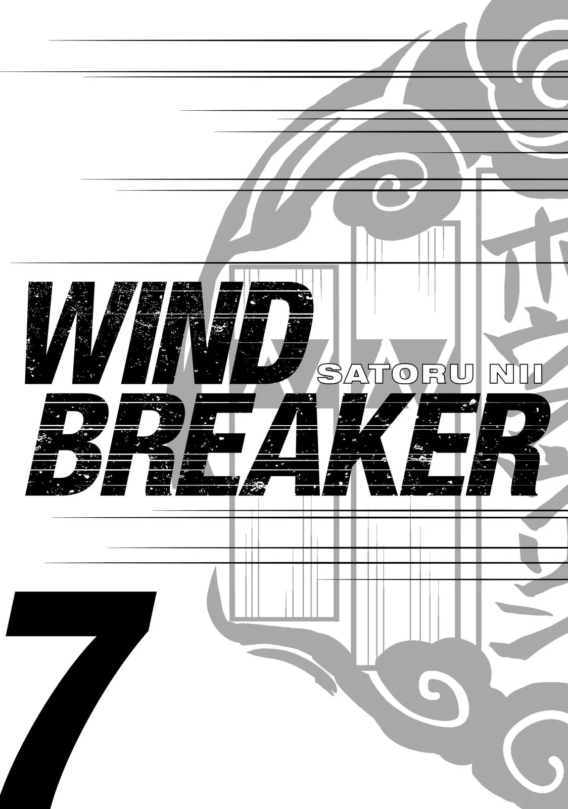 Read Wind Breaker (NII Satoru) EN Manga Online