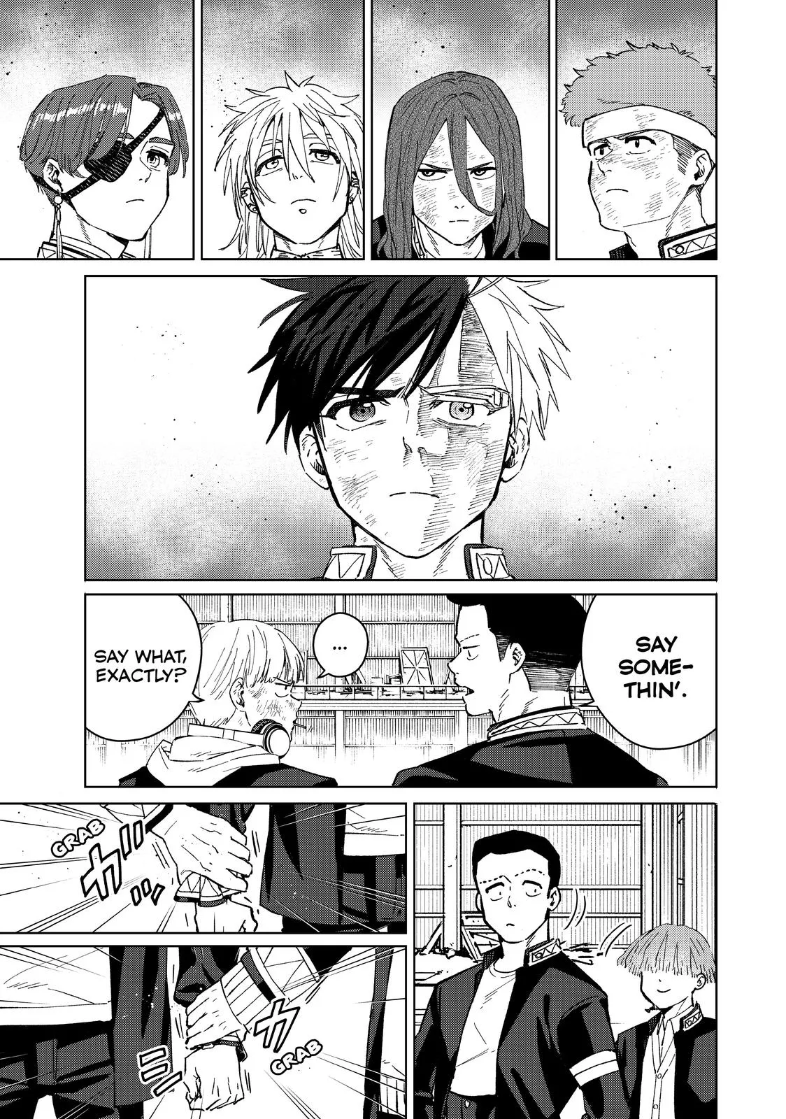 Read Wind Breaker (NII Satoru) EN Manga Online