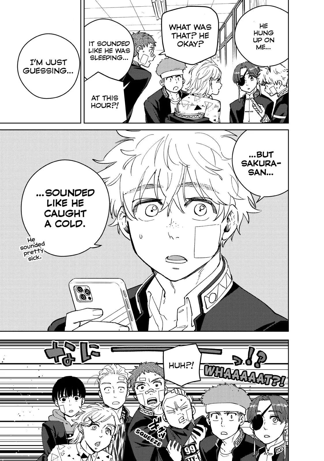 Read Wind Breaker (NII Satoru) EN Manga Online