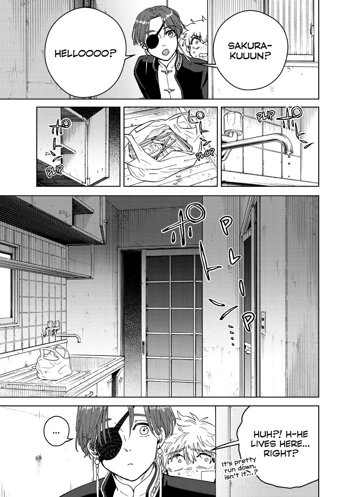Read Wind Breaker (NII Satoru) EN Manga Online