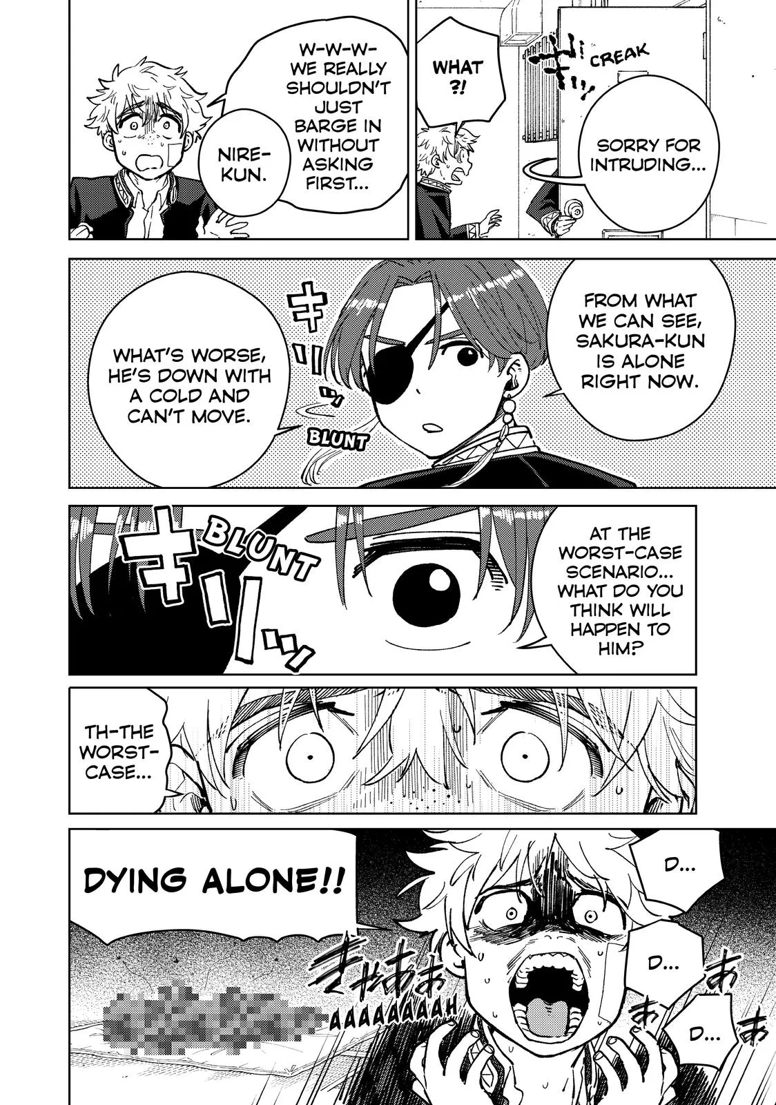 Read Wind Breaker (NII Satoru) EN Manga Online