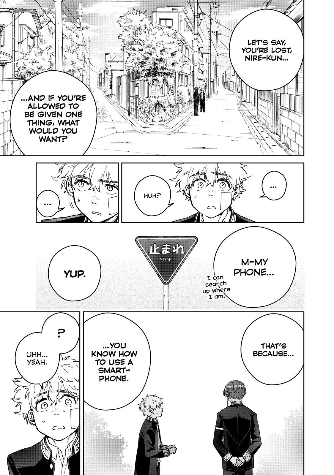 Read Wind Breaker (NII Satoru) EN Manga Online