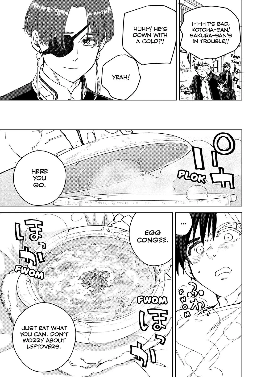 Read Wind Breaker (NII Satoru) EN Manga Online