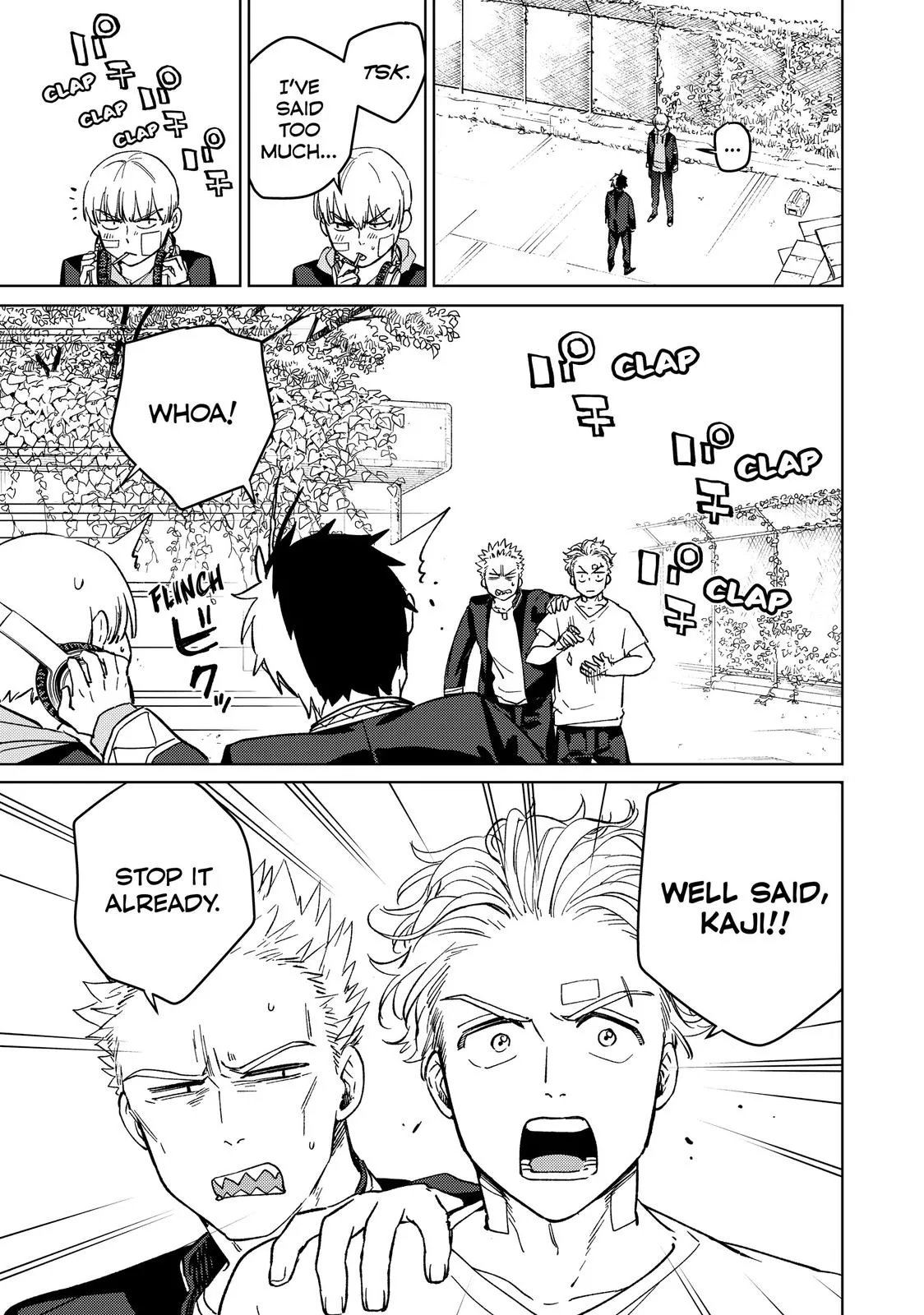 Read Wind Breaker (NII Satoru) EN Manga Online