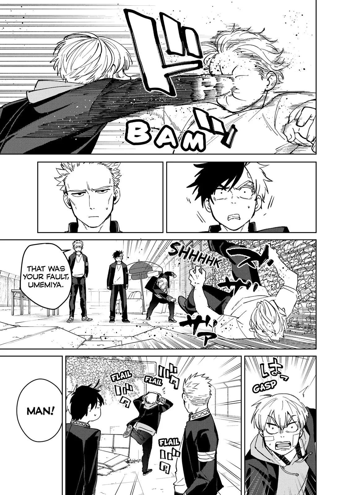 Read Wind Breaker (NII Satoru) EN Manga Online