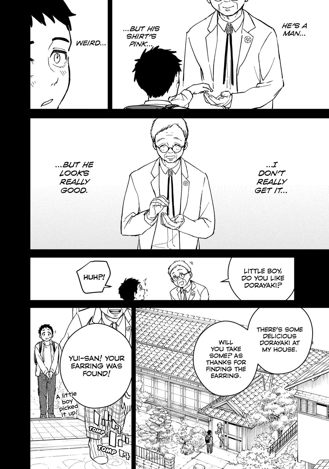Read Wind Breaker (NII Satoru) EN Manga Online
