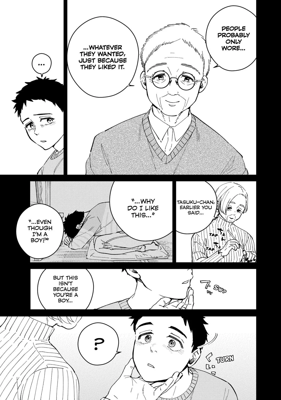 Read Wind Breaker (NII Satoru) EN Manga Online