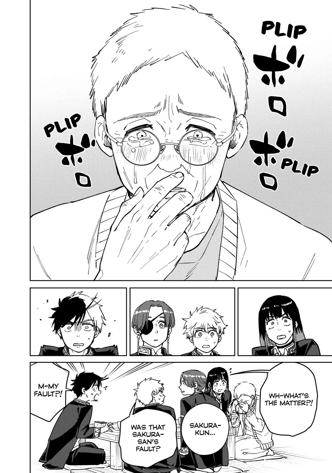 Read Wind Breaker (NII Satoru) EN Manga Online