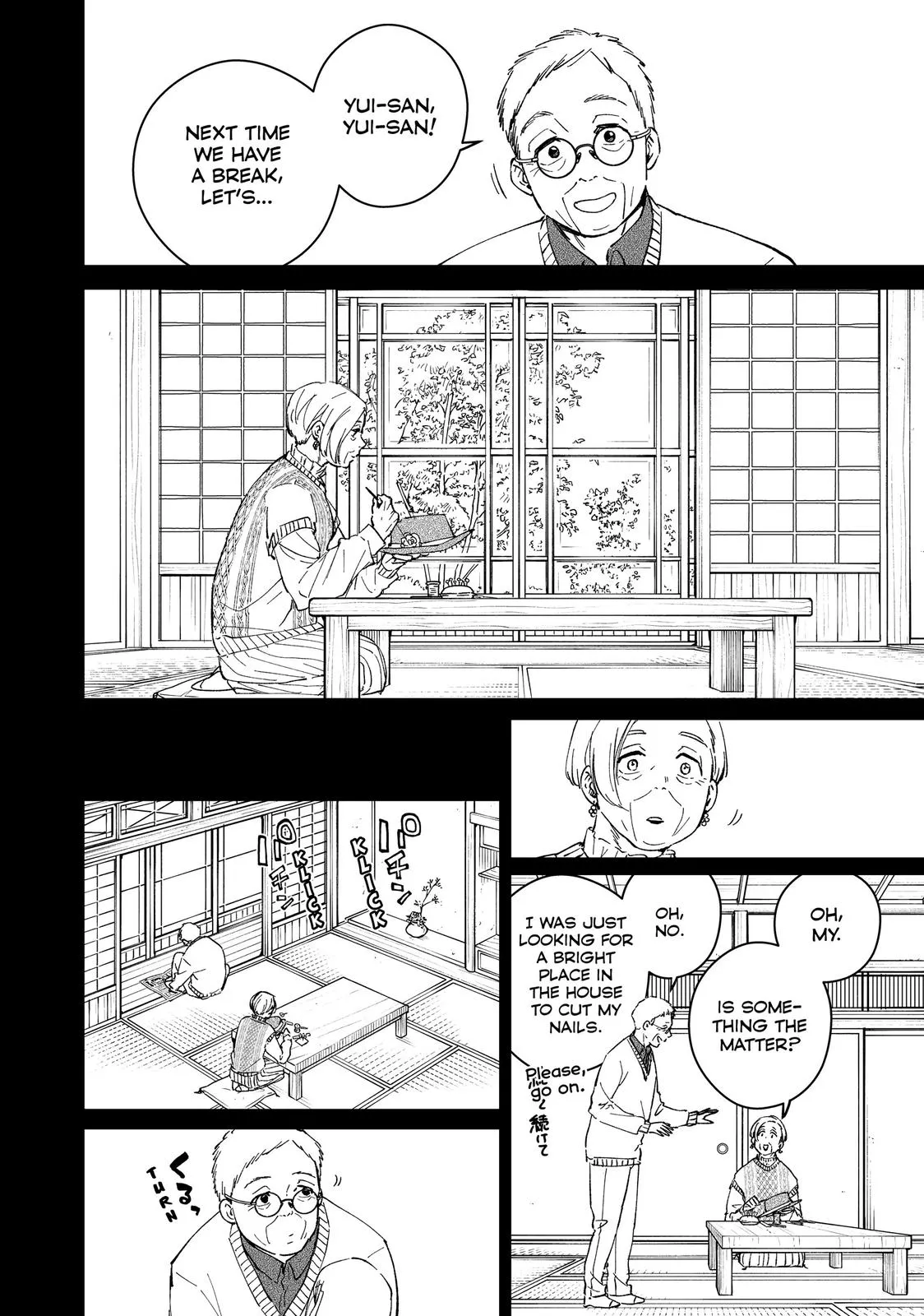 Read Wind Breaker (NII Satoru) EN Manga Online