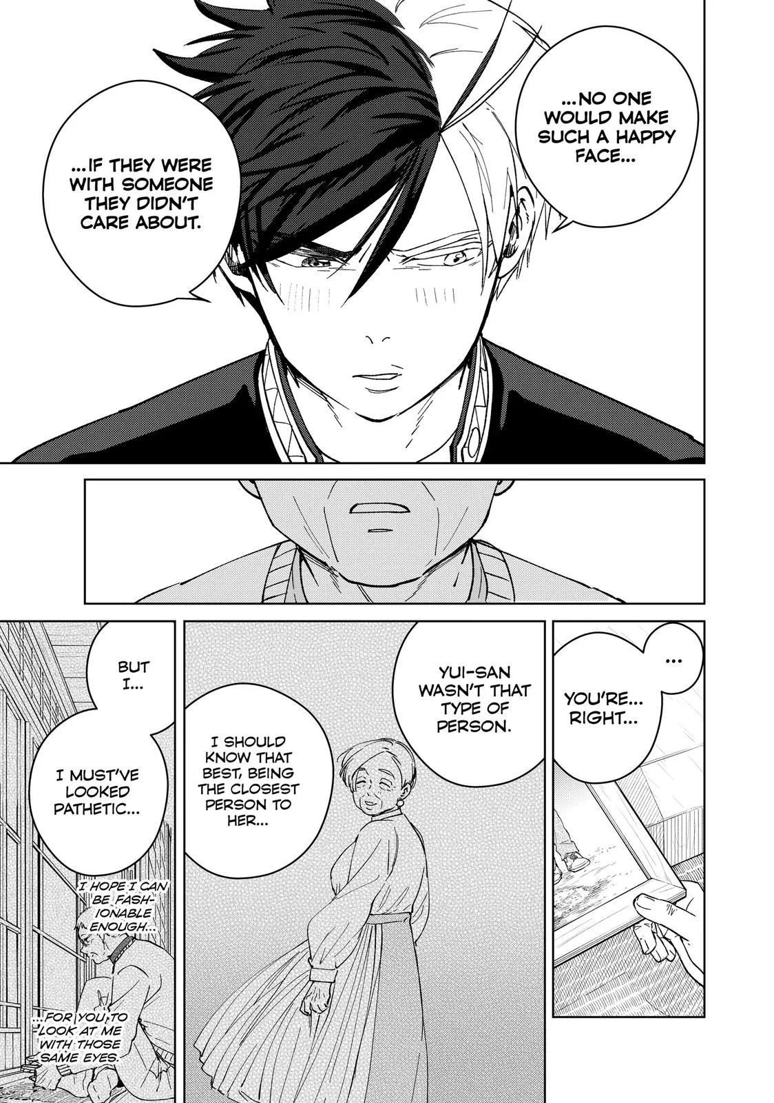 Read Wind Breaker (NII Satoru) EN Manga Online