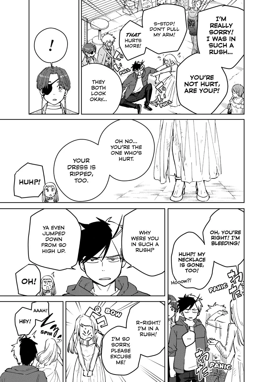 Read Wind Breaker (NII Satoru) EN Manga Online