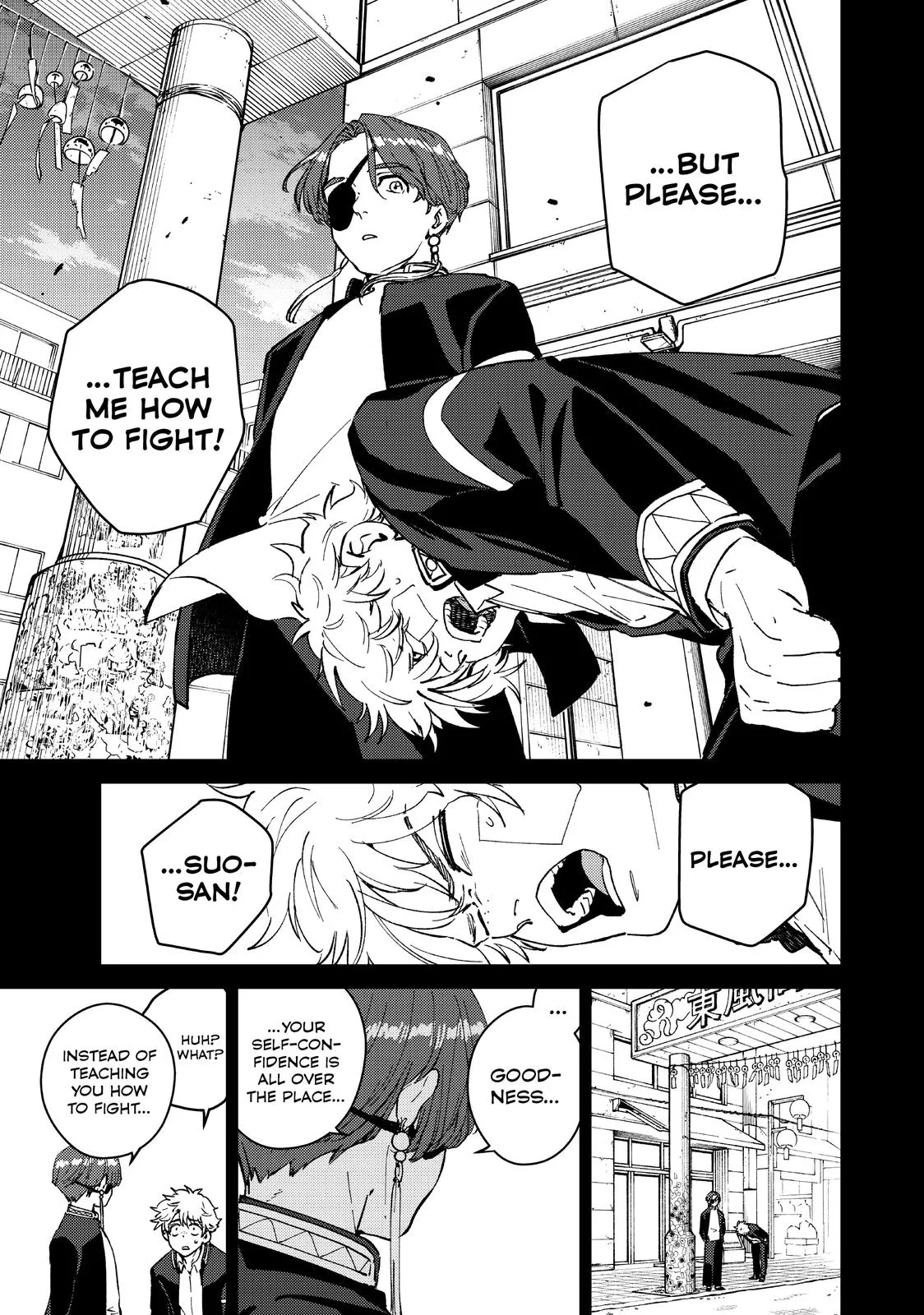 Read Wind Breaker (NII Satoru) EN Manga Online