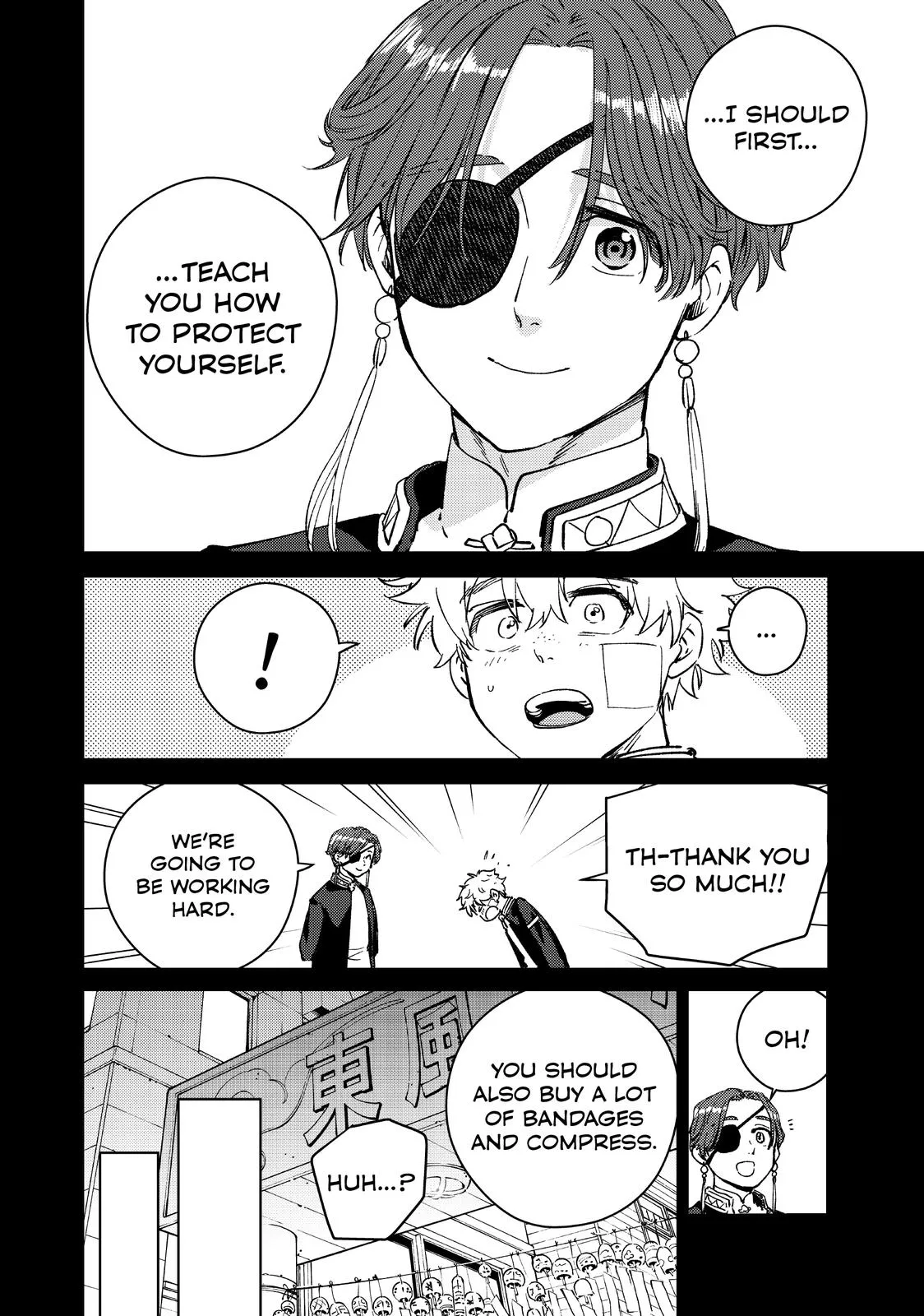 Read Wind Breaker (NII Satoru) EN Manga Online