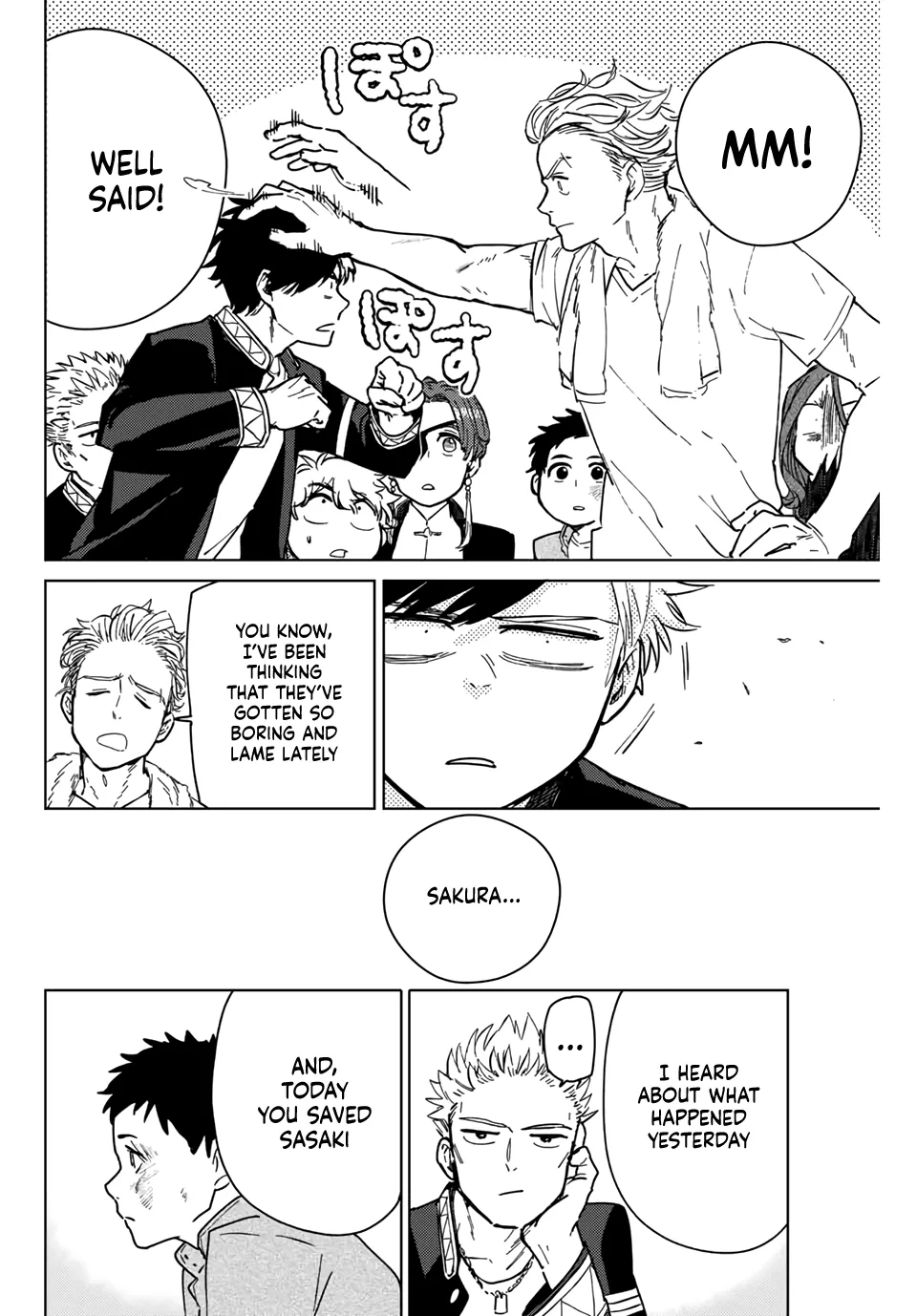 Read Wind Breaker (NII Satoru) EN Manga Online