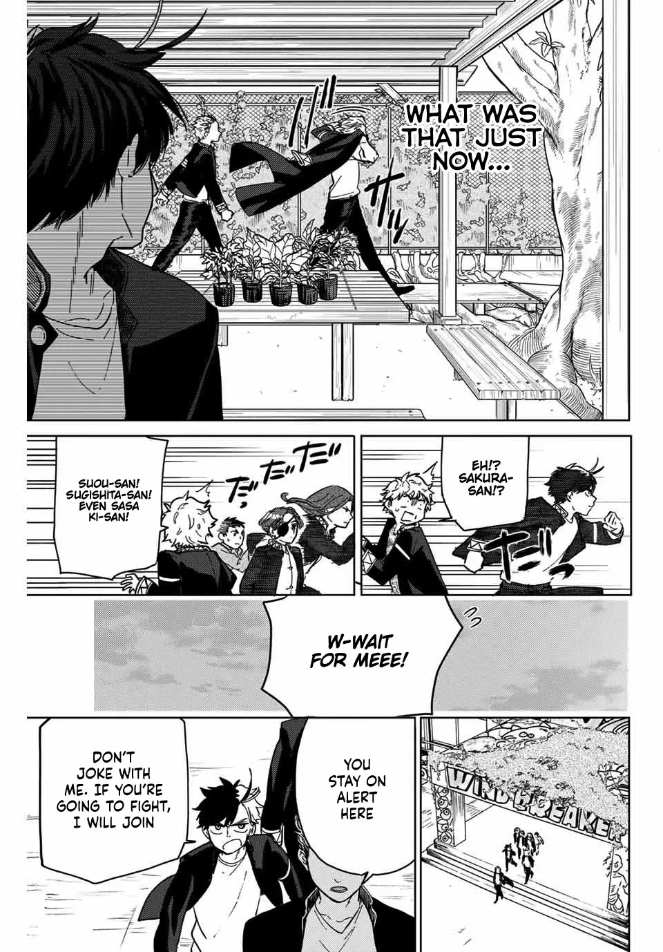 Read Wind Breaker (NII Satoru) EN Manga Online