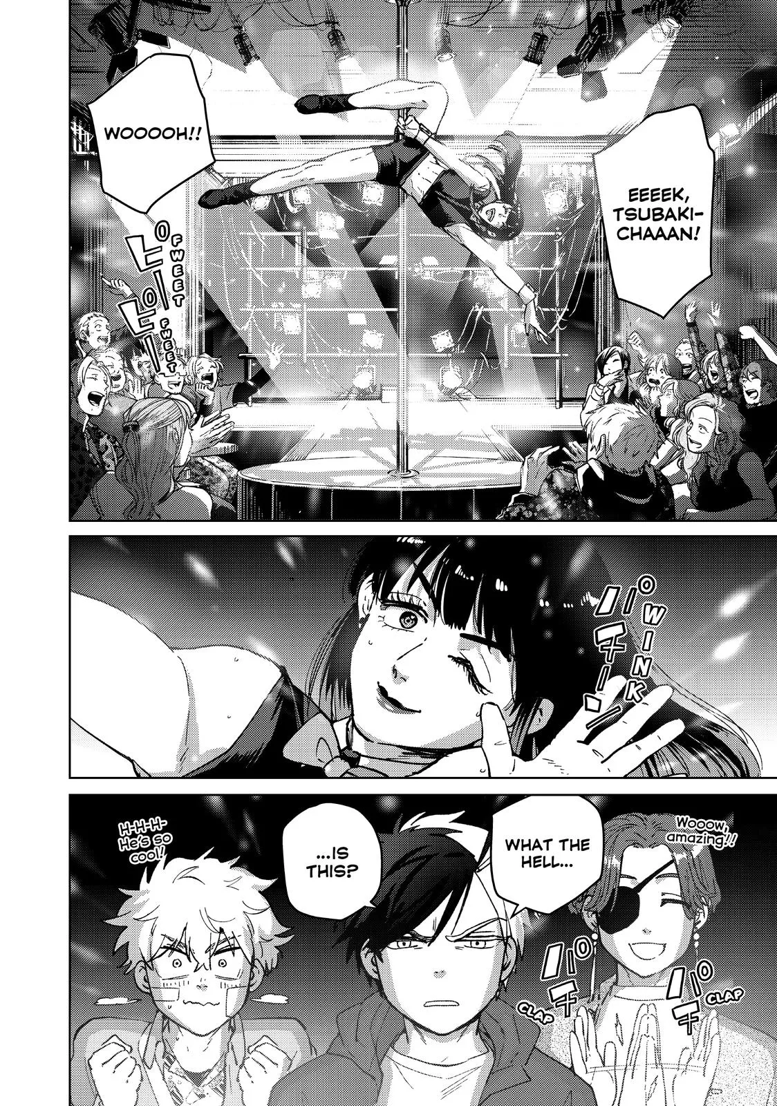 Read Wind Breaker (NII Satoru) EN Manga Online