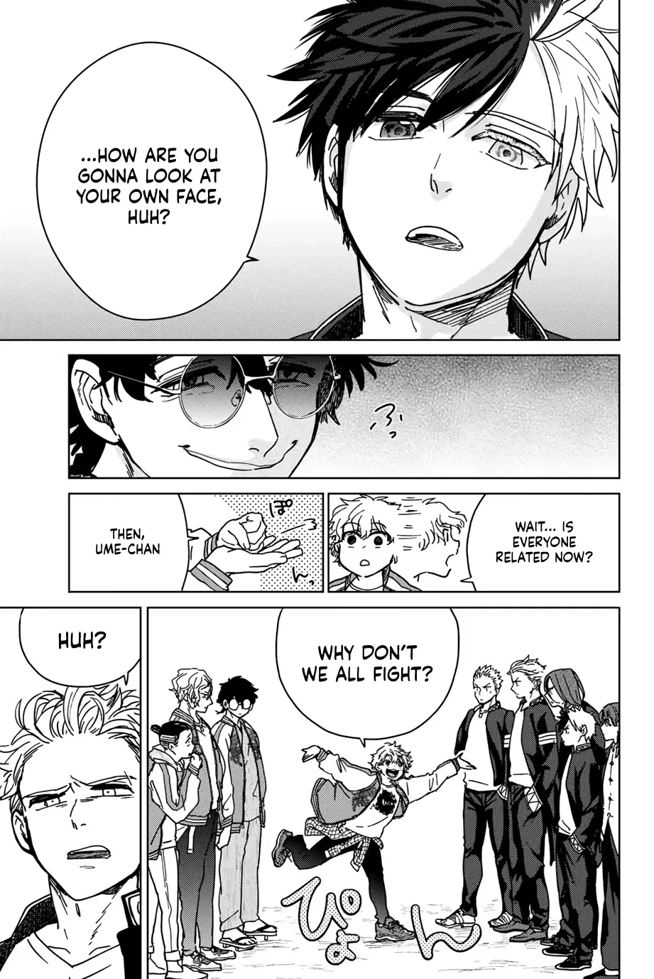 Read Wind Breaker (NII Satoru) EN Manga Online