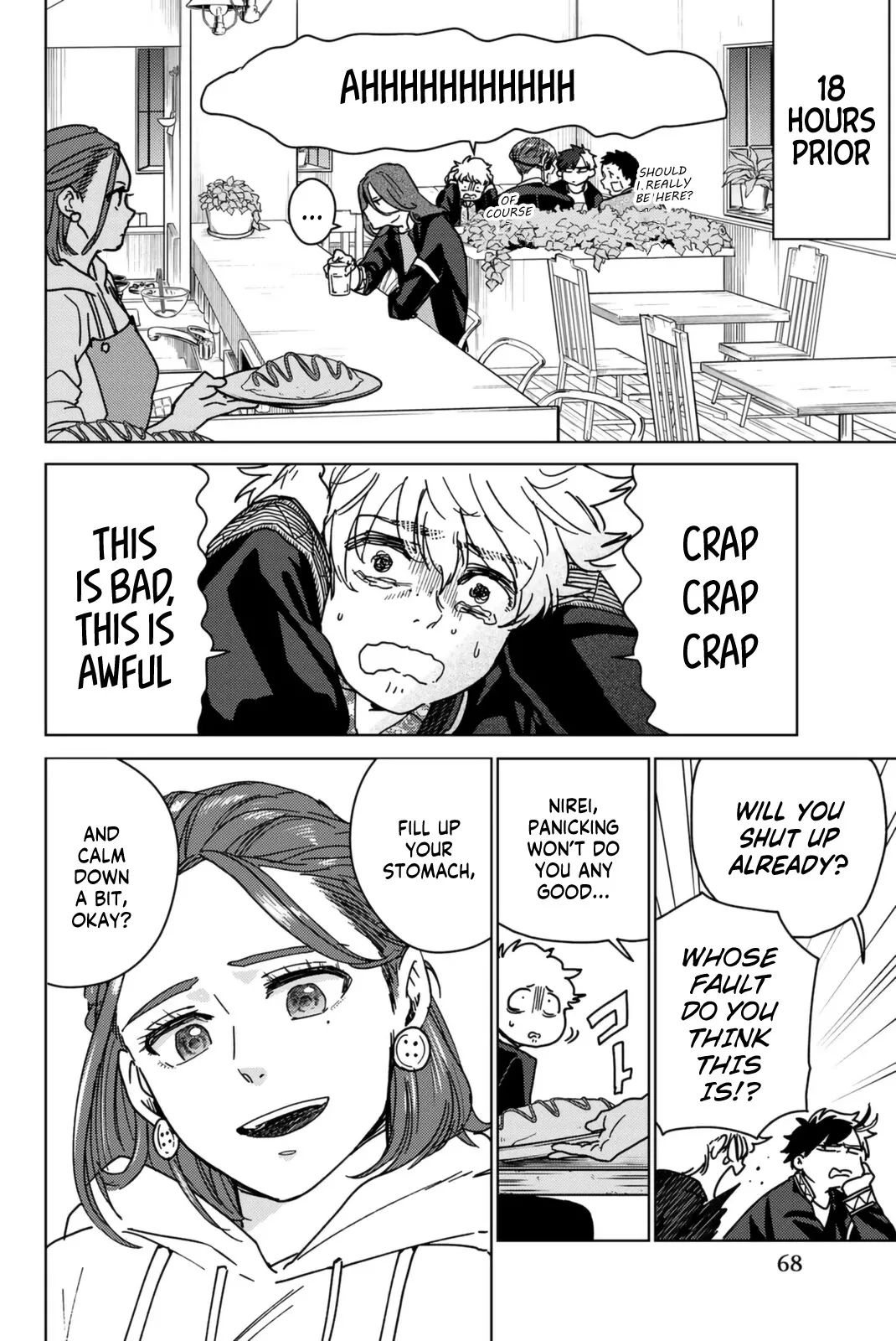 Read Wind Breaker (NII Satoru) EN Manga Online