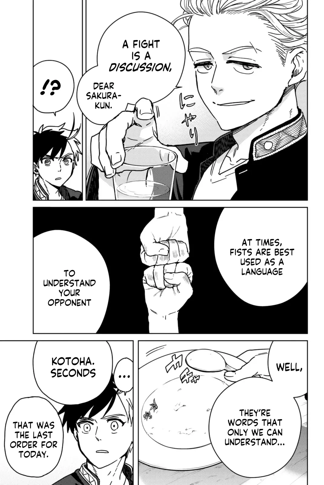 Read Wind Breaker (NII Satoru) EN Manga Online