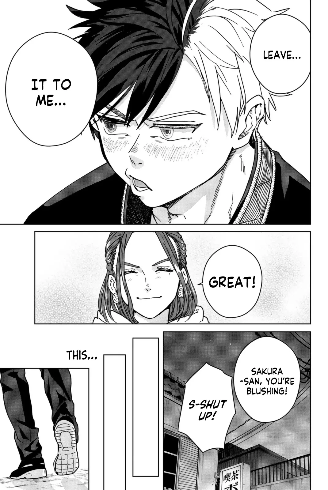 Read Wind Breaker (NII Satoru) EN Manga Online