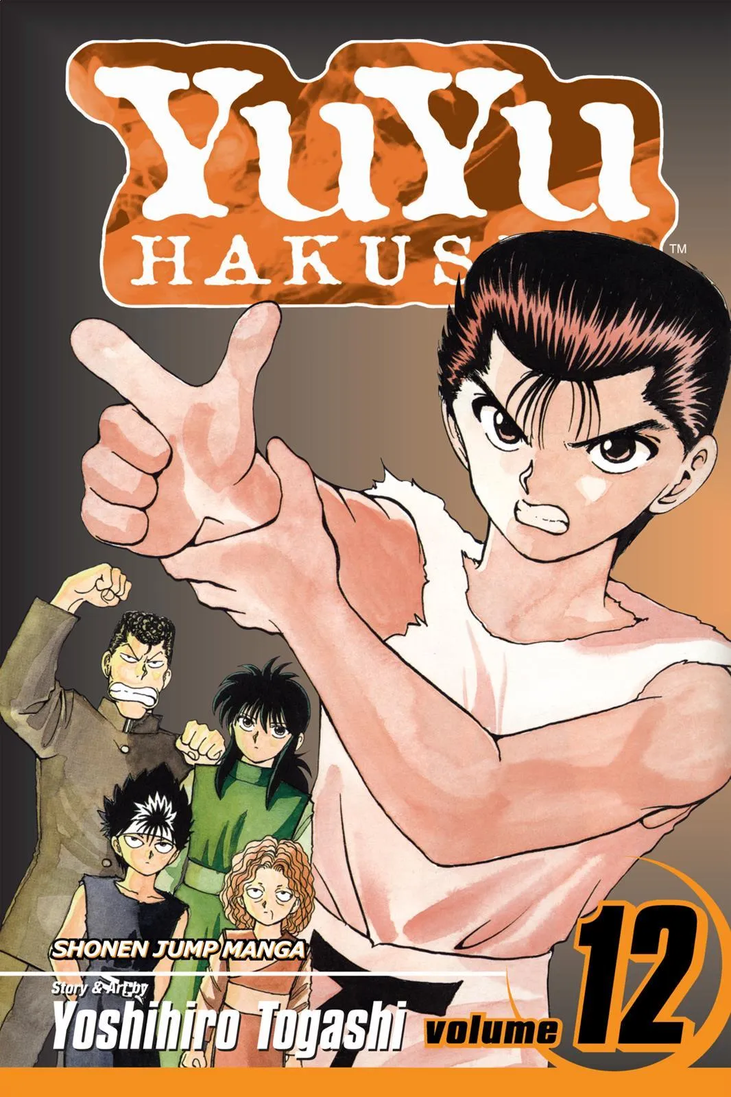 Read Yu Yu Hakusho EN Manga Online