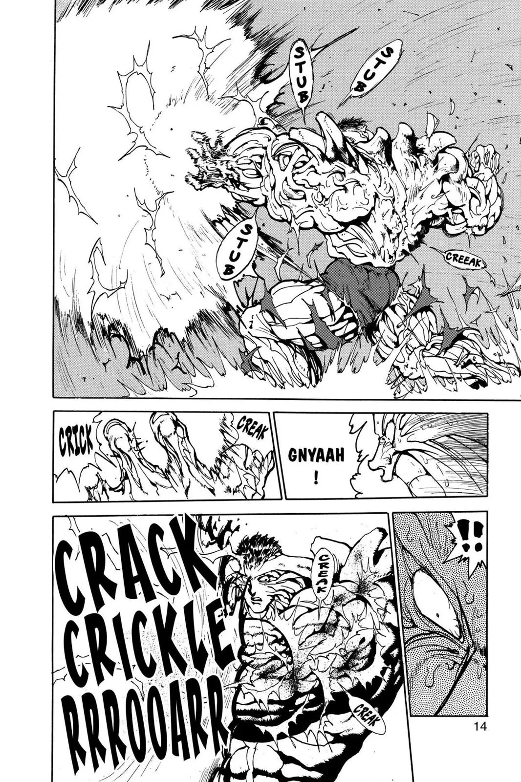 Read Yu Yu Hakusho EN Manga Online