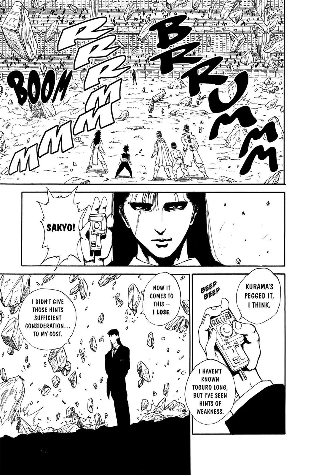 Read Yu Yu Hakusho EN Manga Online