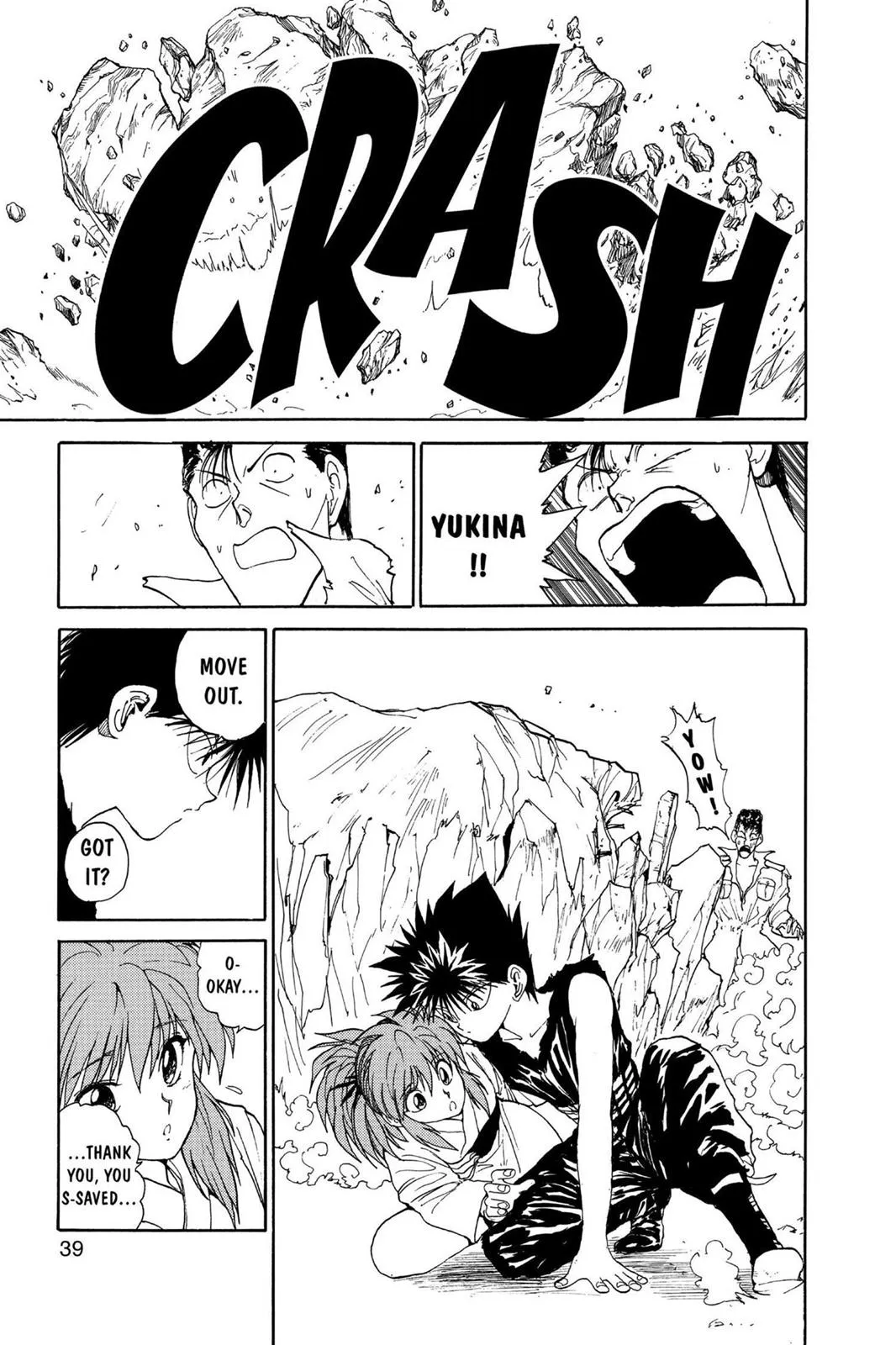 Read Yu Yu Hakusho EN Manga Online