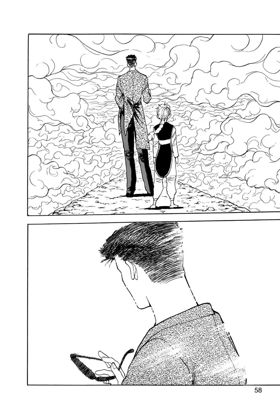 Read Yu Yu Hakusho EN Manga Online