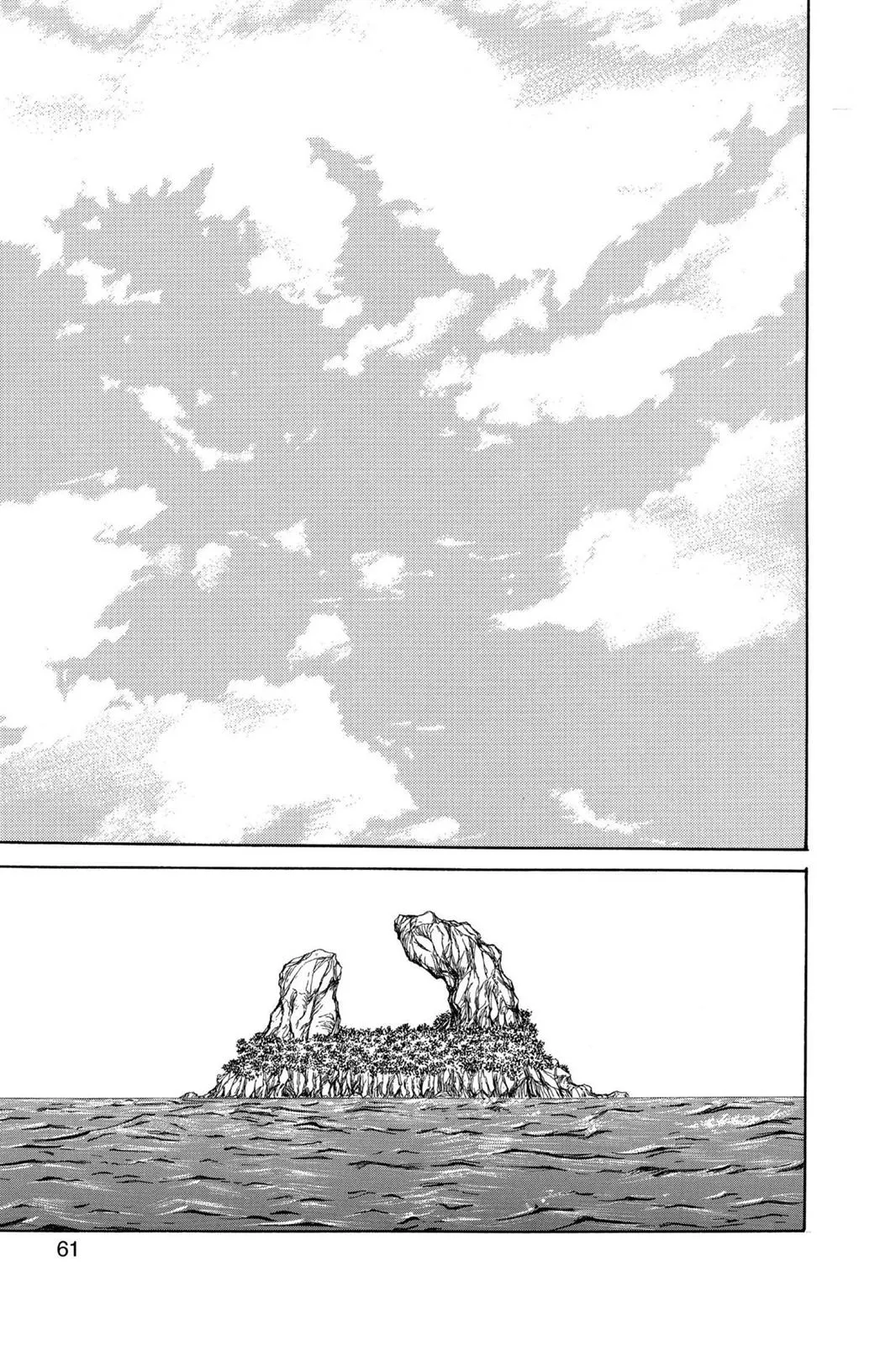 Read Yu Yu Hakusho EN Manga Online